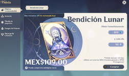 Captura de pantalla (4366).png