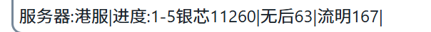 1763684182093.png