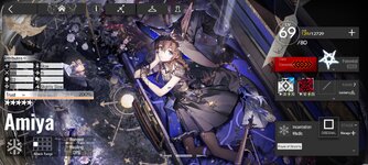 Screenshot_2025-11-21-09-57-53-159_com.YoStarEN.Arknights.jpg
