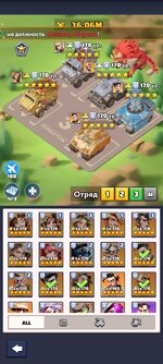 Screenshot_2025-11-21-10-38-09-043_com.fun.lastwar.gp.jpg