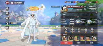 Screenshot_20251121_190158_com.hermes.h1game.x7sy.jpg