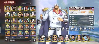 Screenshot_20251121_190206_com.hermes.h1game.x7sy.jpg