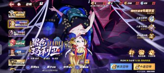 Screenshot_20251121_190258_com.hermes.h1game.x7sy.jpg