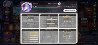 Screenshot_20251121_234240_Seven Knights ReBIRTH.jpg