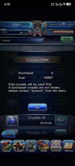 Screenshot_20251122_161801_jp.goodsmile.grandsummonersglobal_android.jpg
