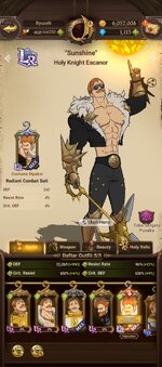 Screenshot_20251122-191442.jpg