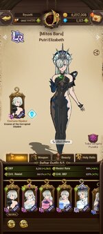 Screenshot_20251122-191600.jpg