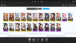 Screenshot_7.png