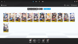 Screenshot_8.png