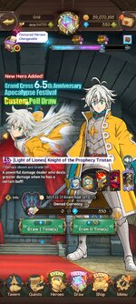 Screenshot_2025-11-23-11-25-10-738_com.netmarble.nanagb.jpg