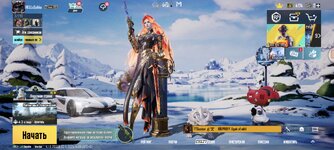 Screenshot_20251122_170110_com.tencent.ig.jpg