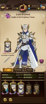 Screenshot_2025-11-23-11-56-14-608_com.netmarble.nanagb.jpg