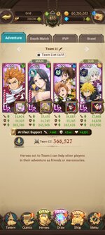 Screenshot_2025-11-23-17-22-25-535_com.netmarble.nanagb.jpg