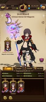 Screenshot_2025-11-23-17-24-17-135_com.netmarble.nanagb.jpg