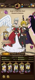 Screenshot_2025-11-23-17-25-29-372_com.netmarble.nanagb.jpg