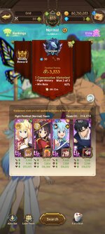 Screenshot_2025-11-23-17-27-06-094_com.netmarble.nanagb.jpg