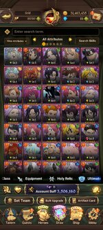 Screenshot_2025-11-23-17-55-32-755_com.netmarble.nanagb.jpg
