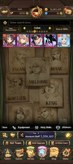 Screenshot_2025-11-23-17-55-56-426_com.netmarble.nanagb.jpg