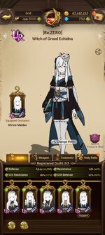 Screenshot_2025-11-24-01-09-26-777_com.netmarble.nanagb.jpg