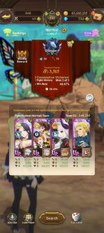 Screenshot_2025-11-24-01-14-52-388_com.netmarble.nanagb.jpg
