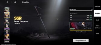 Screenshot_2025-11-24-07-03-42-493_com.bladetw.bd.jpg
