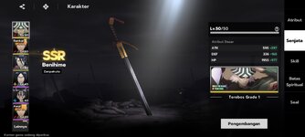 Screenshot_2025-11-24-07-03-39-586_com.bladetw.bd.jpg