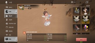 KakaoTalk_20251124_094117831_04.jpg