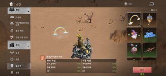 KakaoTalk_20251124_094117831_24.jpg