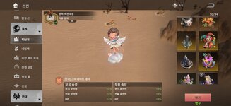 KakaoTalk_20251124_094117831_17.jpg
