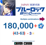 1764030050771.png
