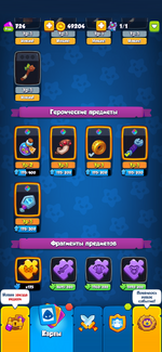 IMG_0066.png
