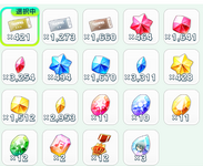 Screenshot 2025-11-25 201427.png