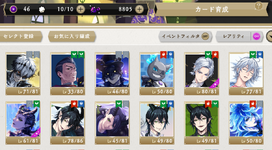 Screenshot 2025-11-25 203327.png