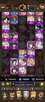 Screenshot_2025-11-25-21-58-58-838_com.netmarble.nanagb.jpg
