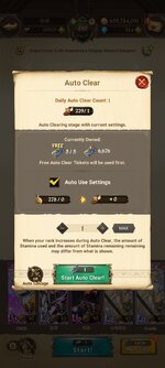 Screenshot_2025-11-25-22-02-54-995_com.netmarble.nanagb.jpg