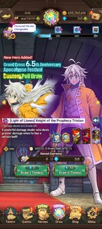 Screenshot_2025-11-25-22-03-08-190_com.netmarble.nanagb.jpg