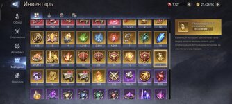 Screenshot_2025-11-17-13-44-52-493_com.td.watcherofrealms.jpg