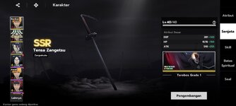 Screenshot_2025-11-26-06-52-12-516_com.bladetw.bd.jpg
