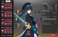 (27)Plume 415.png