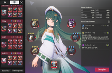 (34)Sylph 555.png