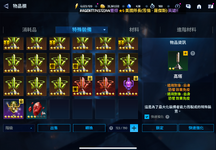 IMG_0532.PNG