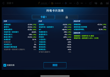 IMG_0533.png