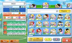 Screenshot_2025-11-26-14-48-09-548.jpg