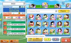 Screenshot_2025-11-26-14-48-19-343.jpg