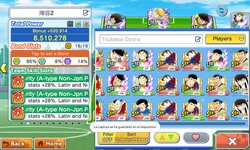 Screenshot_2025-11-26-14-48-26-787.jpg