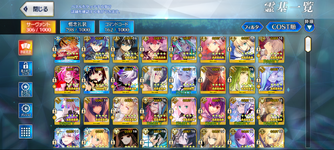 Screenshot_20251121-140336.png