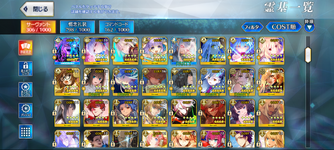Screenshot_20251121-140344.png