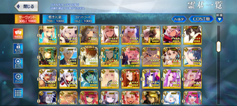 Screenshot_20251121-140352.png