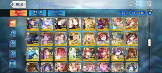 Screenshot_20251121-140608.png