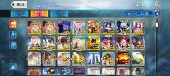 Screenshot_20251121-140636.png